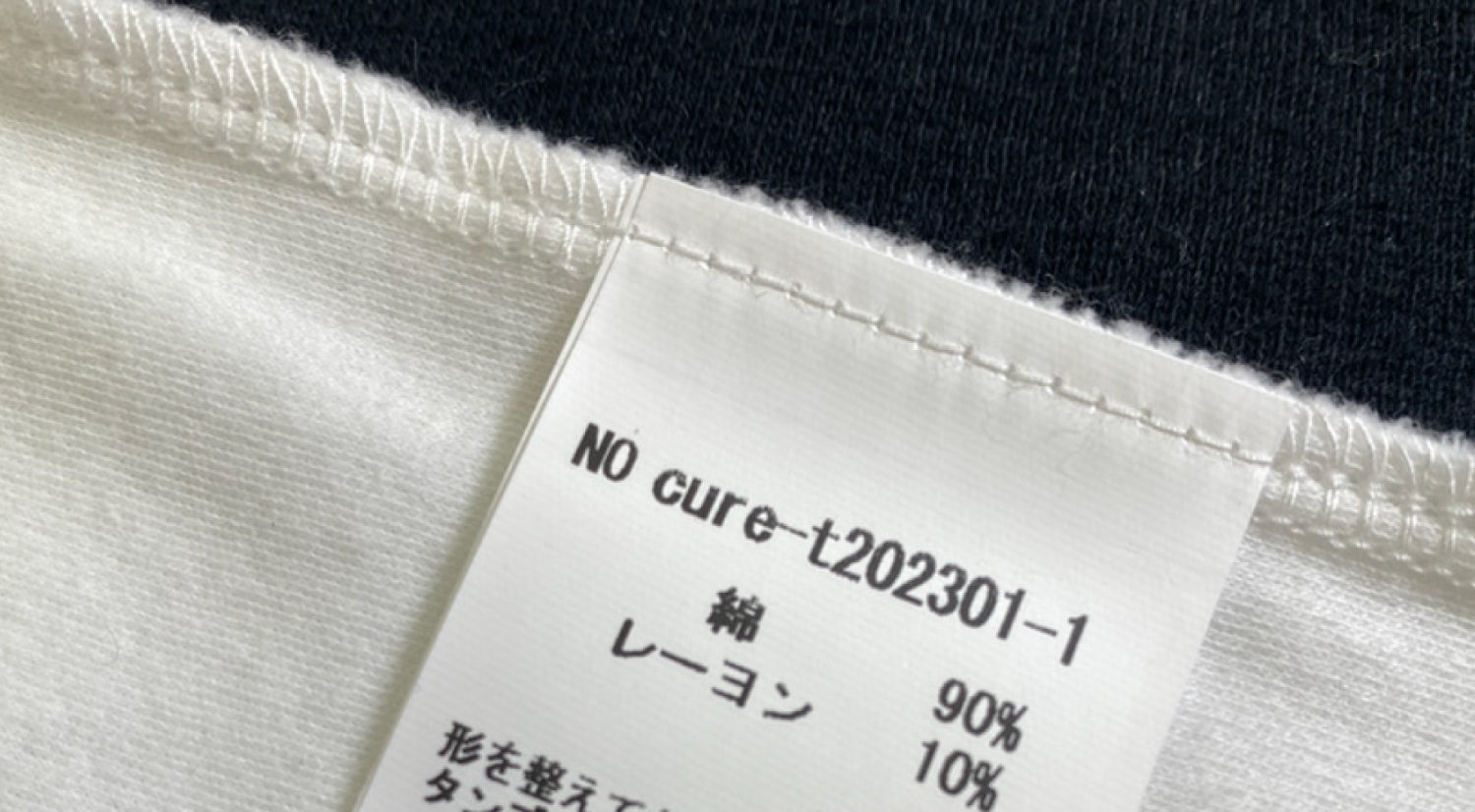 イメージ画像
