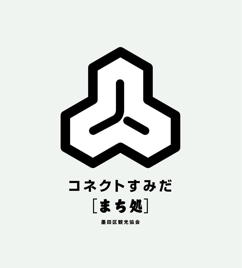 【延長のお知らせ】コネクトすみだ【まち処】POPUP